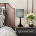 Modern Bedside Metal Base Table Lamp